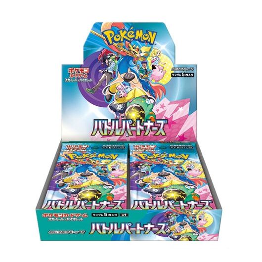 Pokemon Battle Partners JAP Box 30 Buste