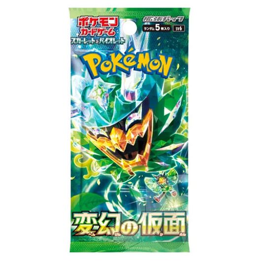 Pokemon Mask of Change JAP 1 Busta