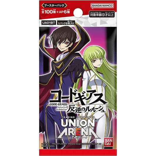 Union Arena Code Geass JAP 1 Busta