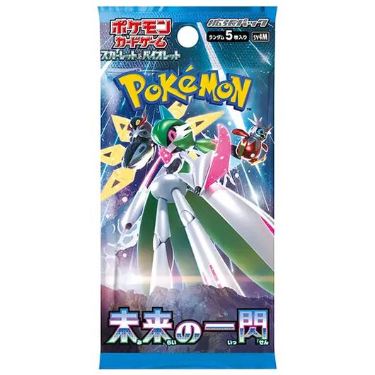Pokemon Future Flash Booster JAP 1 Busta