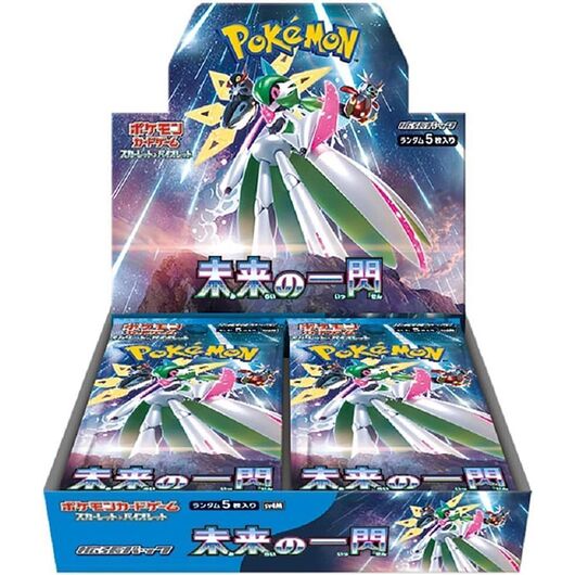 Pokemon Future Flash Booster JAP Box 30 Buste