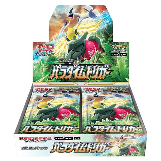 Pokemon Paradigm Trigger JAP Box 30 Buste