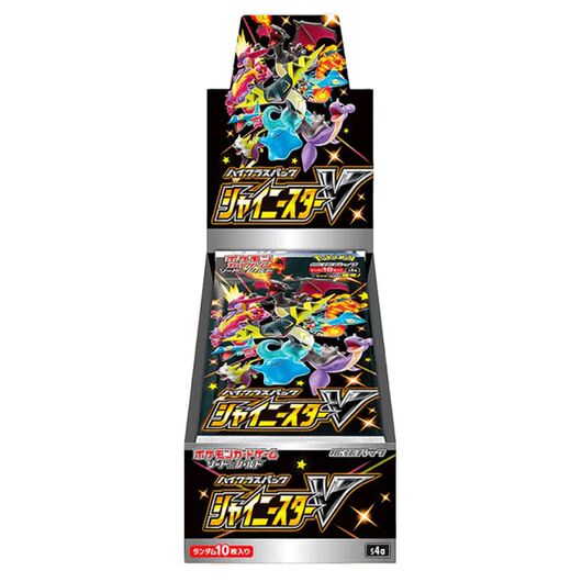 Pokemon Shiny Star V JAP Box 10 Buste