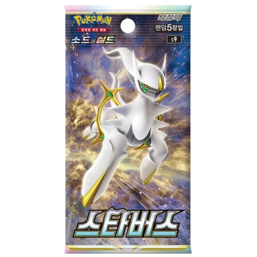 Pokemon KOR Star Birth 1 Busta