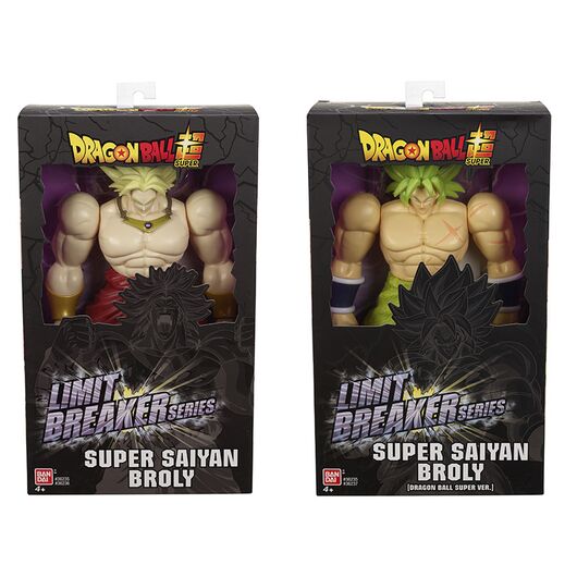 Dragon Ball Broly 33cm T04152 (Τυχαία Επιλογή)