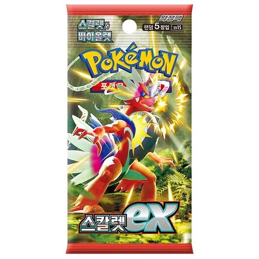 Pokemon KOR Scarlatto Ex 1 Busta