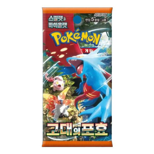 Pokemon KOR Ancient Roar Booster 1 Busta