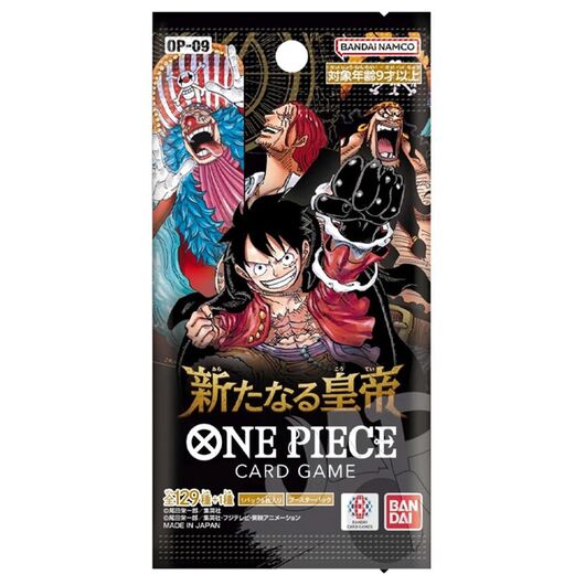 One Piece Card Game: New Emperor OP-09 Booster (Japanese Vers)