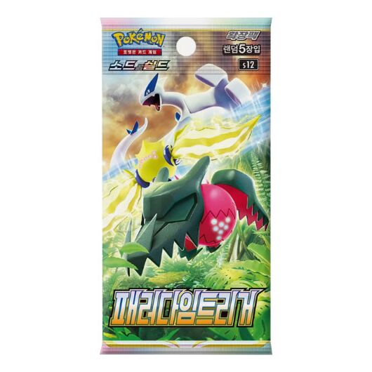 Pokemon KOR Paradigm Trigger 1 Busta