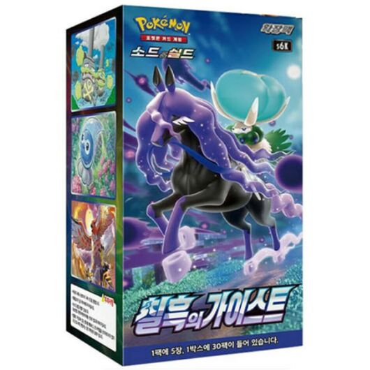 Pokemon KOR Black Jet Spirit Box 30 Buste