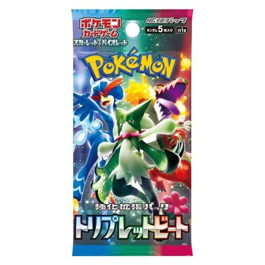 Pokemon Triple Beat JAP 1 Busta