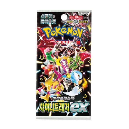 Pokemon KOR Shiny Treasure Ex 1 Busta