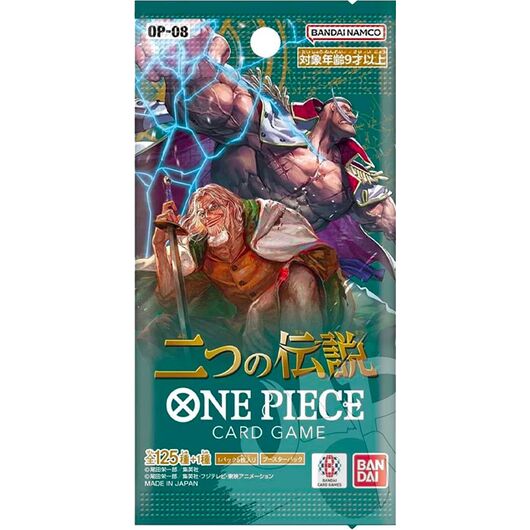 One Piece Card Game: Two Legends OP-08 Booster (Japanese Vers)