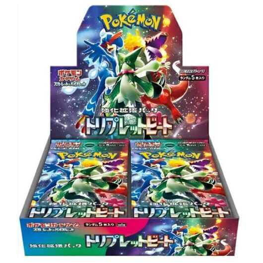 Pokemon Triple Beat JAP Box 30 Buste