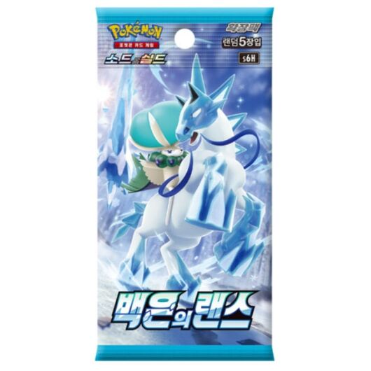 Pokemon KOR Silver Lance 1 Busta