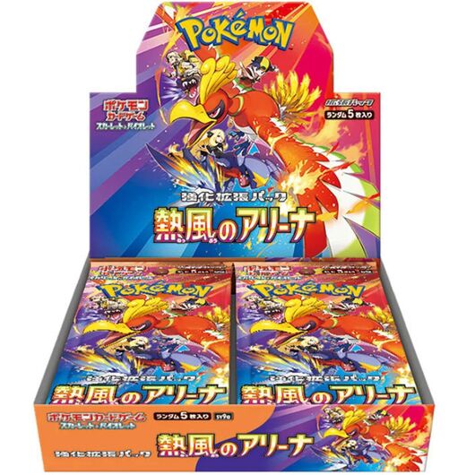 Pokemon JPN Heat Wave Arena Box 30 Buste