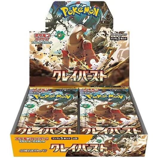 Pokemon JPN Clay Burst Booster Box 30 Buste