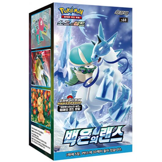 Pokemon KOR Silver Lance Box 30 Buste