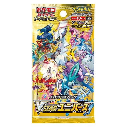 Pokemon VSTAR Universe: Sword & Shield - Card Game High Class Pack Booster Box (Japanese Vers)