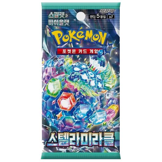 Pokemon KOR Stellar Miracle 1 Busta