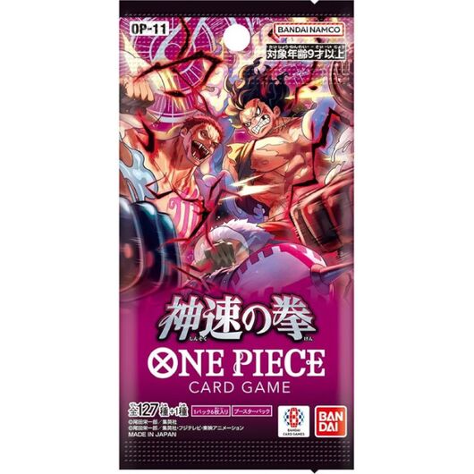 One Piece Card Game: A Fist of Divine Speed OP-11 Booster (Japanese Vers)