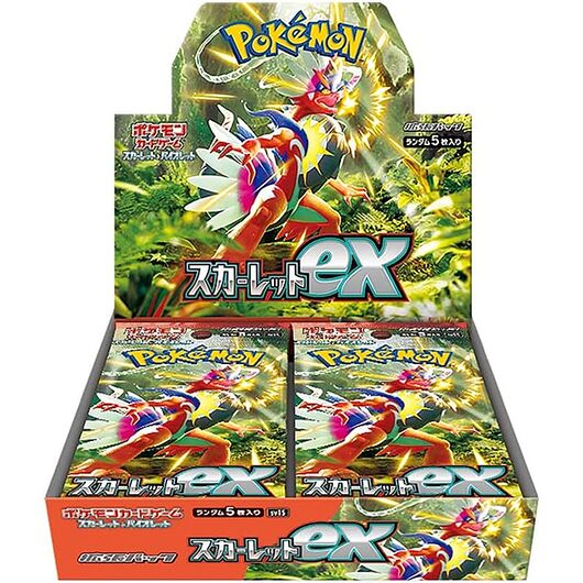 Pokemon Scarlatto Ex JAP Box 30 Buste