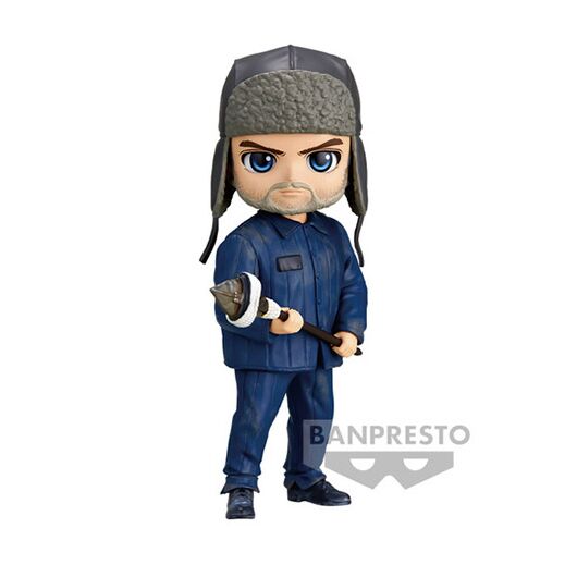 Q Posket Stranger Things Hopper Vol.2 BP18484P