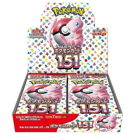Pokemon Scarlatto e Violetto 151 Booster JAP Box 20 Buste