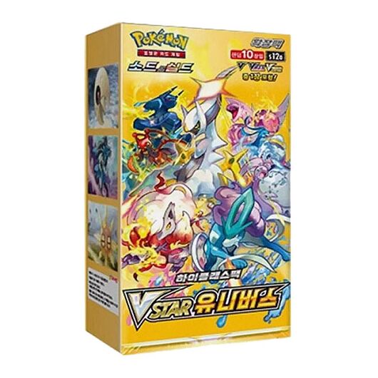 Pokemon KOR VStar Universe Box 10 Buste