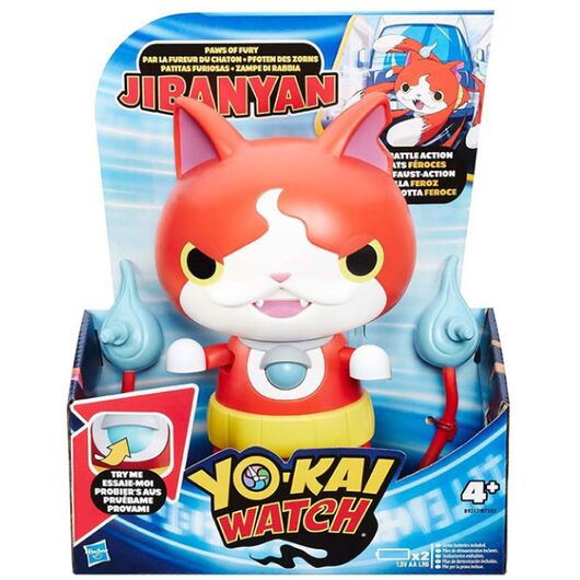 Yo-Kai Gioco Electronic Figures B7503EQ0