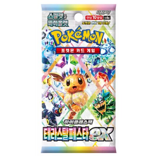 Pokemon Terastal Festival Ex KOR 1 Busta