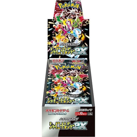 Pokemon Shiny Treasure Ex JAP Box 10 Buste