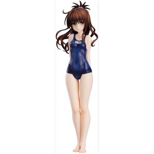 To Love-Ru Darkness Mikan Yuuki