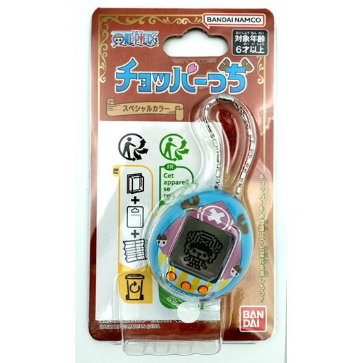 Tamagotchi Nano One Piece Chopper