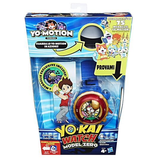 Yo-Kai Watch: Yo-Motion Model Zero