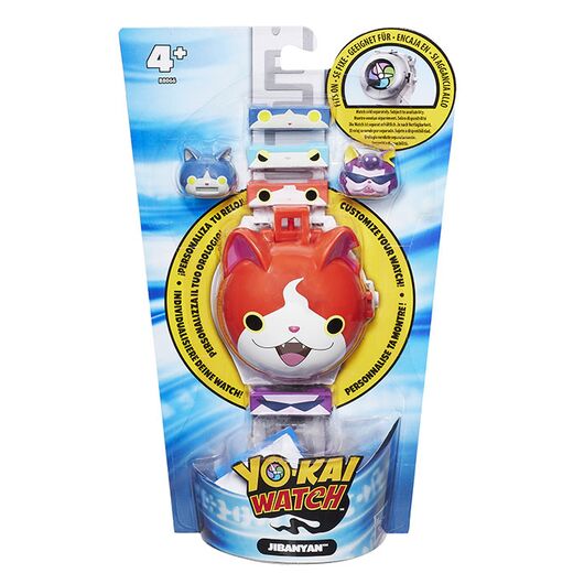 Yo-Kai Watch - Jibanyan Digital Watch