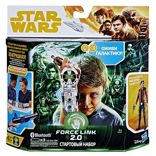 Starter Set Force Link Star Wars Han Solo
