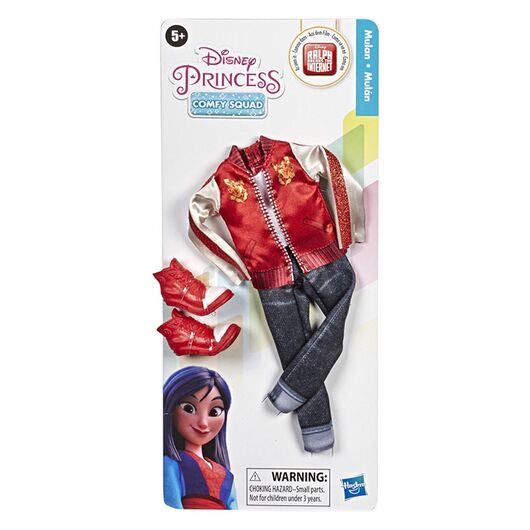 Principesse Disney ComfySquad Vestiti As E85105L0
