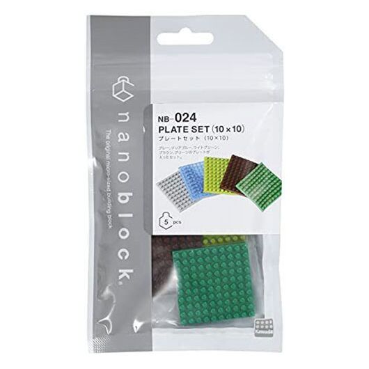 NANOBLOCK Plate Set 10x10mm (5pz) NBA024
