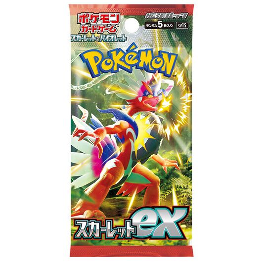 Pokemon Scarlatto Ex JAP 1 Busta