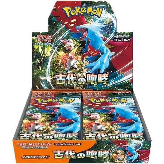 Pokemon Ancient Roar Booster JAP Box 30 Buste