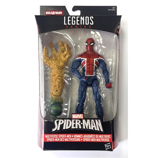 Figure Spider-Man Legends 15cm A6655EU4 (Τυχαία Επιλογή)