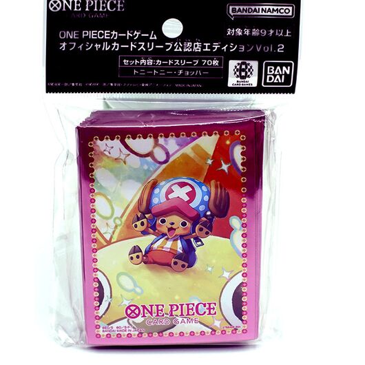 One Piece Bustine Protettive Limit Vol.2 Chopper 70pz