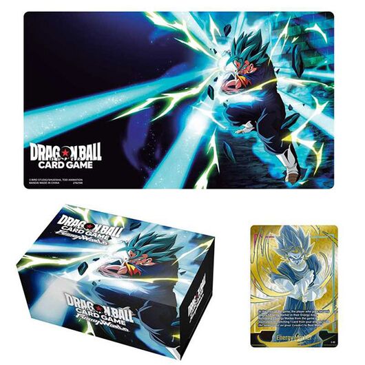 Dragon Ball Super Fusion World Set 2 Vegito