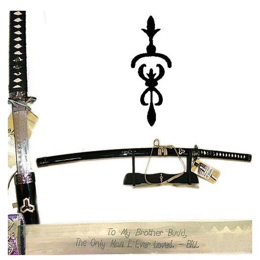 Katana Non Affilata Kill Bill Budd e Supporto