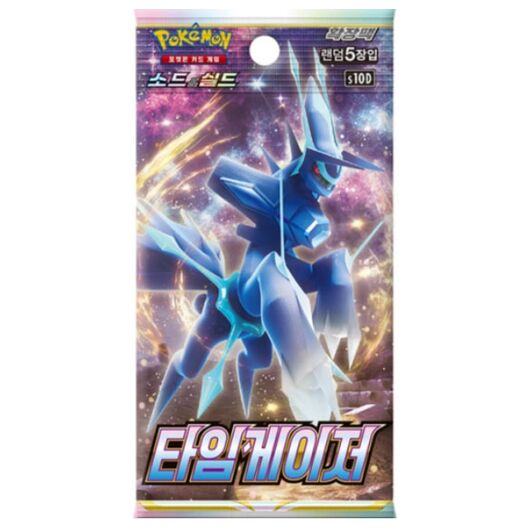 Pokemon KOR Time Gazer 1 Busta