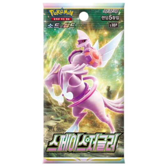Pokemon KOR Space Juggler 1 Busta