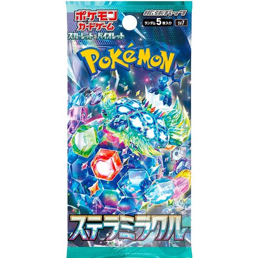 Pokemon Stellar Miracle JAP 1 Busta