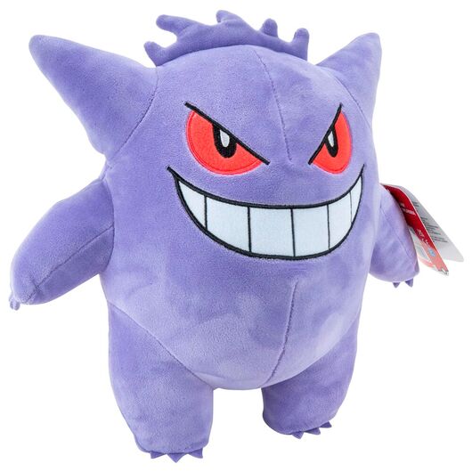 Pokemon Gengar Plush Toy 30cm