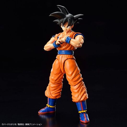 Dragon Ball Z Son Goku Standard Re:Run figure 12cm 4573102633538